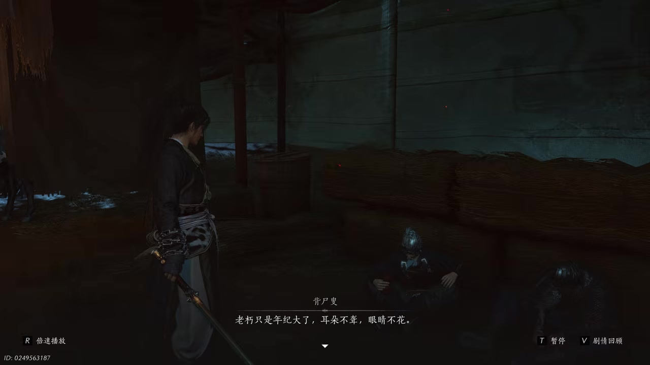The corpse-bearer stops beside the body inside the covered shelter