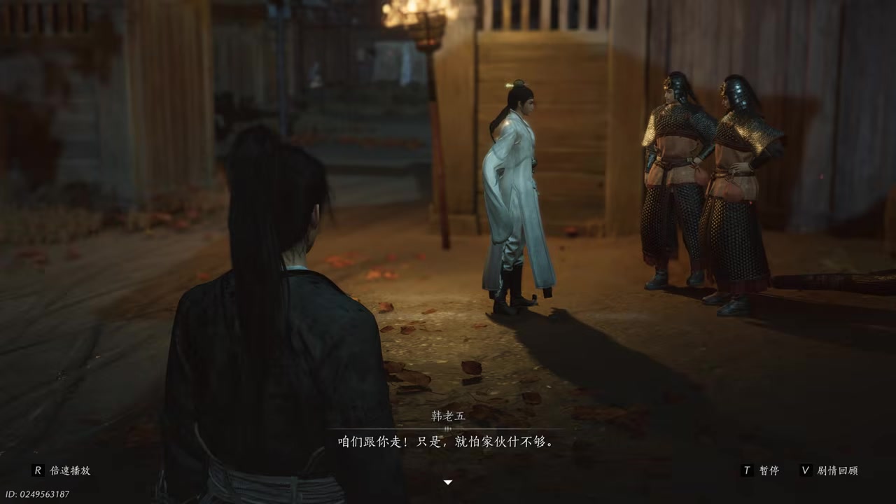 Xiao Heyi and the soldiers gather beside the wooden camp entrance