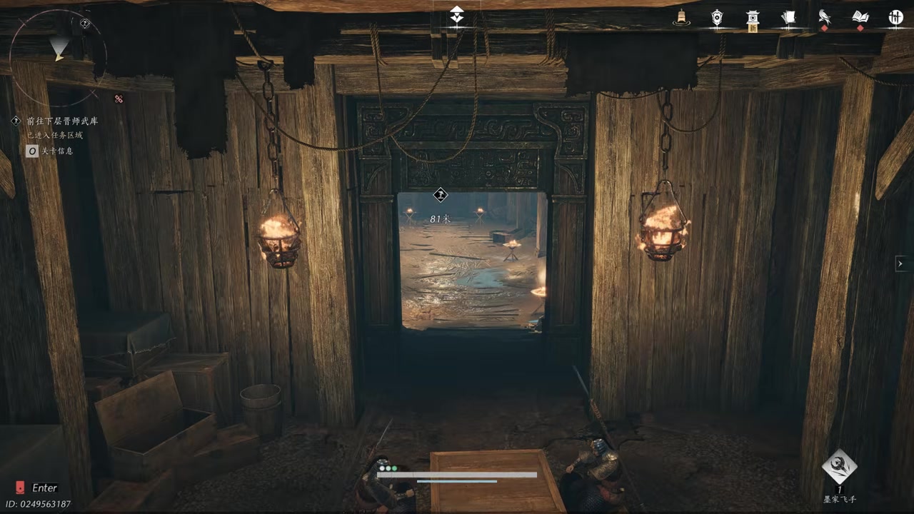 The open doorway between the hanging fire baskets leads toward the storage hall