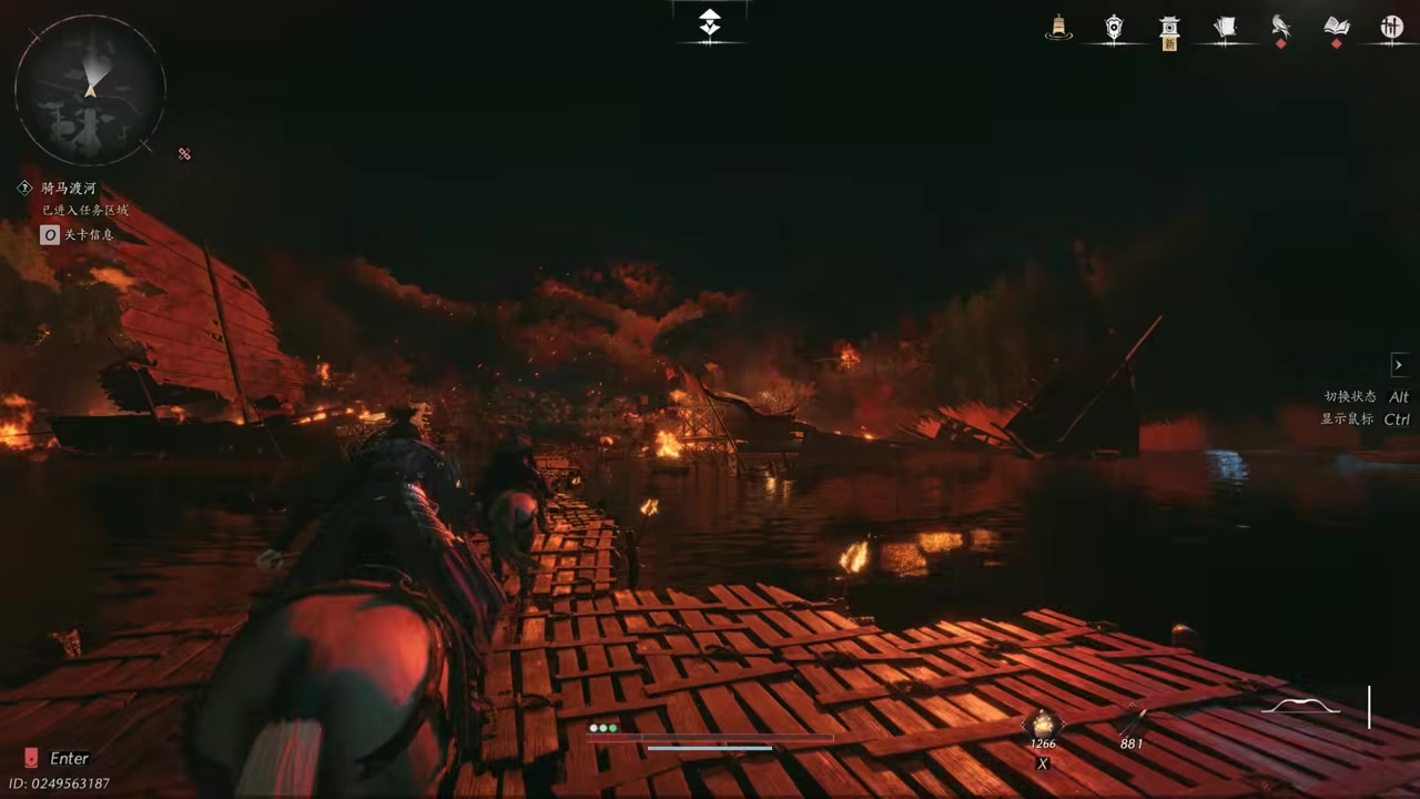 Ride across the river with the allied group after the human-bridge scene
