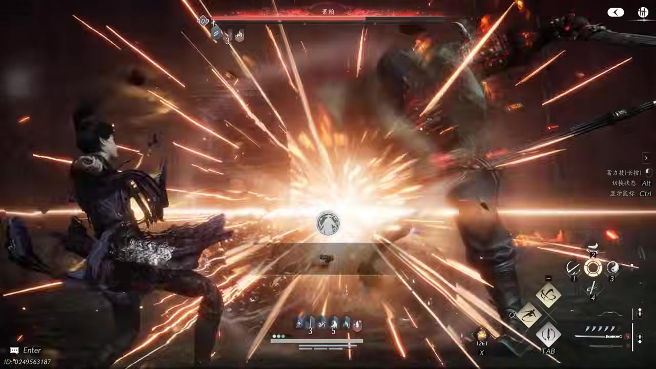 Complete the on-screen interaction when a Blood Clash presents a prompt