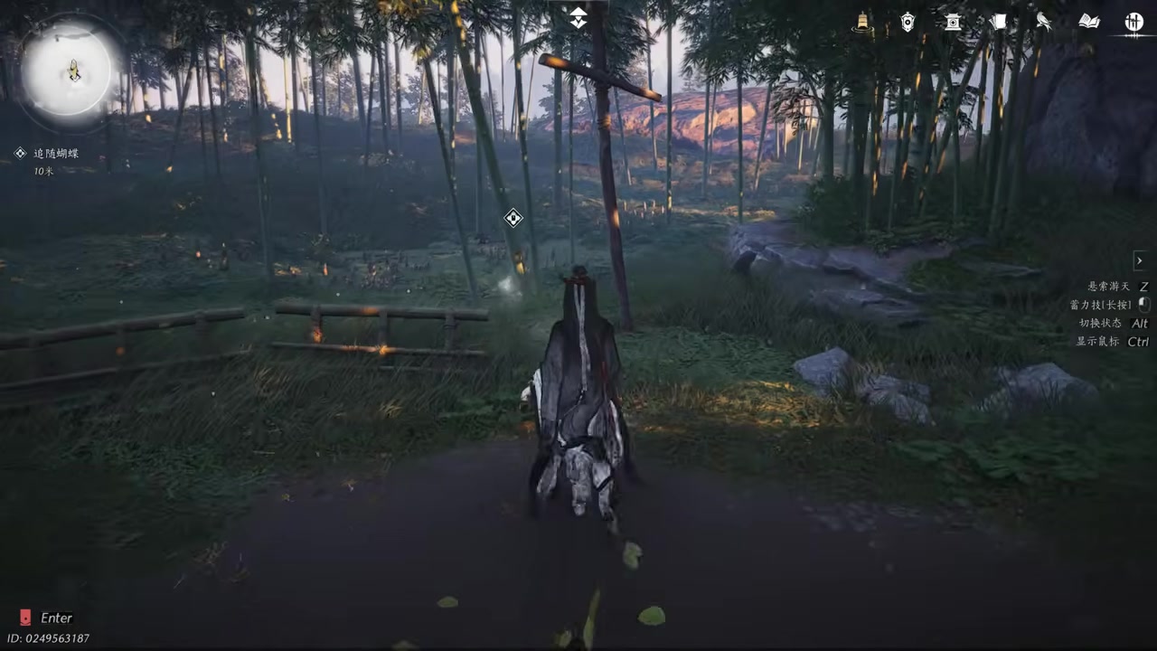 Follow the glowing butterflies through the bamboo grove beside the cottage
