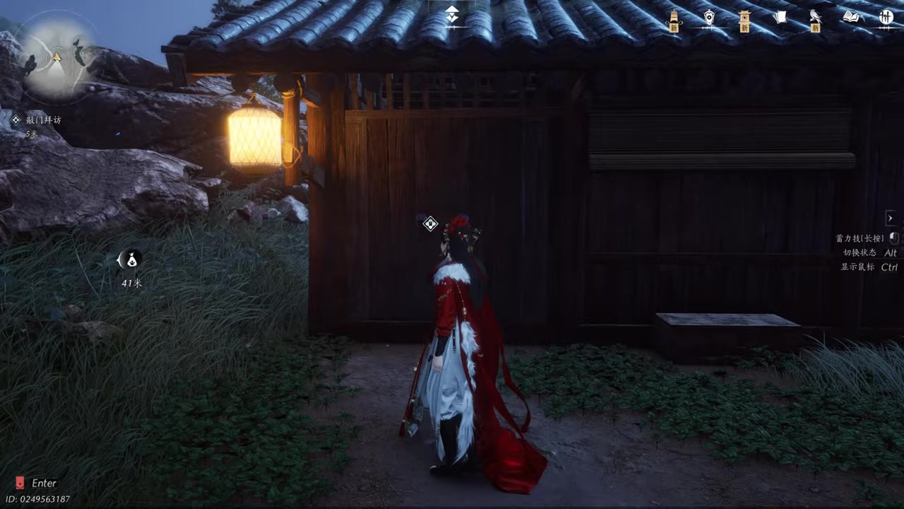 A Tuo's house has a wooden double door and a hanging lantern beside the entrance